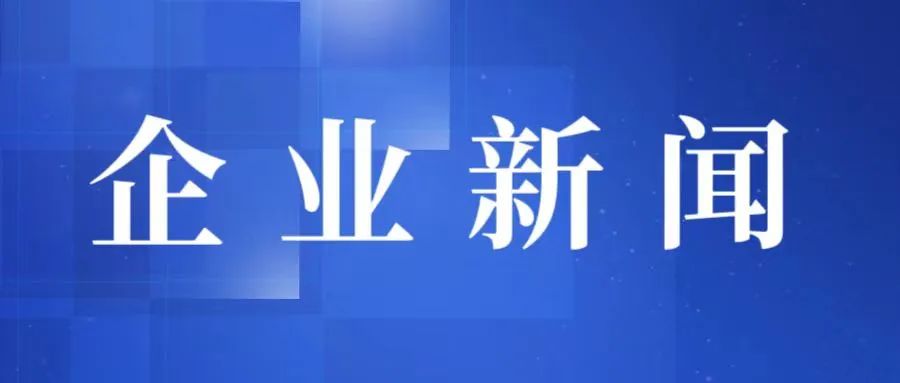 R۽(jng)(j)^(q)hί(sh)ӛ(qing)һ WR؅^(gun){(dio)